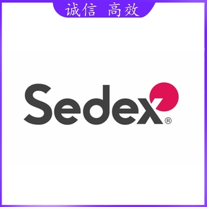 SMETA Sedex验厂